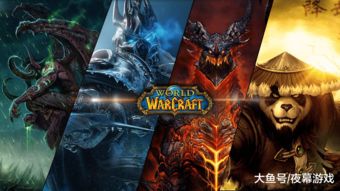 魔兽世界怀旧服手游官网(魔兽世界怀旧服手游官网)