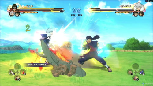 火影究极觉醒2(火影究极觉醒2破解版)