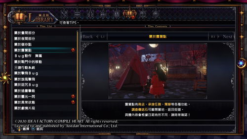 dota2步兵总是点到小兵(dota2小兵的移动速度)