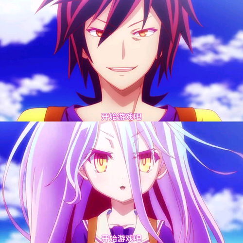 包含エロゲーム中文破解版游戏的词条