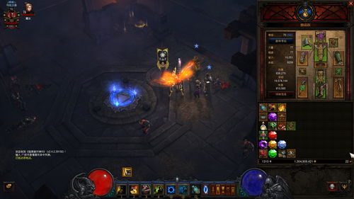 暗黑3巫医宠物流(暗黑3巫医宠物流怎么配装)