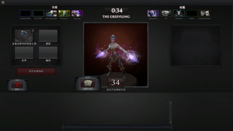 dota2物品键位推荐(dota2键位设置推荐)