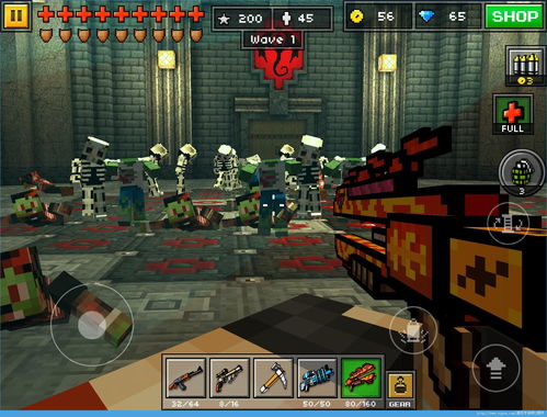 999999无限钻石版游戏(999999无限钻石版游戏,海底鲨鱼)