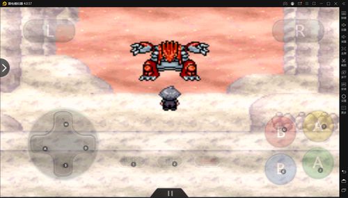 悟饭游戏厅自定义作弊码大全(悟饭游戏厅自定义作弊码大全漆黑的魅影45)