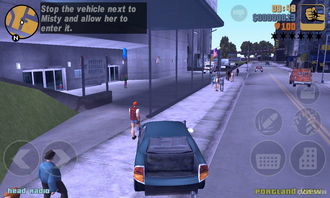 侠盗猎车手3免费下载(侠盗猎车手免费下载苹果)