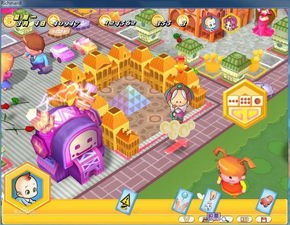 大富翁8手机版中文版(大富翁8手机版中文版破解版,下载)