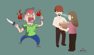 可以触碰他人隐私的游戏(可以触碰他人隐私的游戏有哪些)