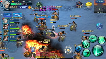 剑侠情缘2手游官网正版下载(剑侠情缘2手游官网正版下载安卓)