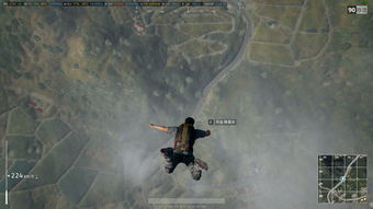 下载绝地求生(下载绝地求生手机版)