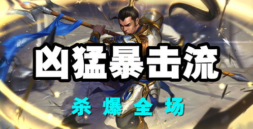 letmejdg爆杀(letme单杀)