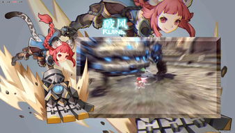 龙之谷兽娘转职哪个厉害(龙之谷兽娘什么职业搬砖快)