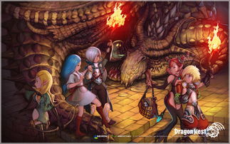 龙之谷(龙之谷官网)