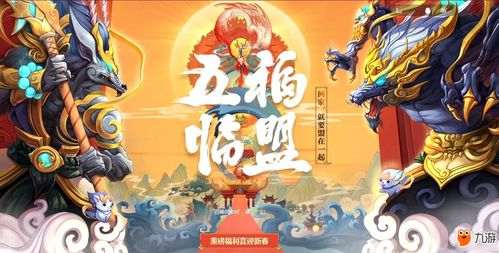 lol活动官网(lol活动2020)