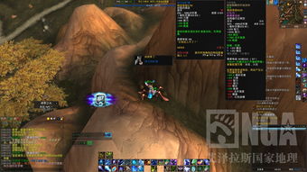 魔兽世界采矿(魔兽世界采矿1300攻略路线图)