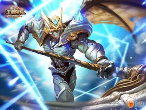 光辉出装s11(光辉出装s9)