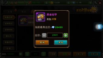 龙之谷3在拍吗(龙之谷3会出吗)