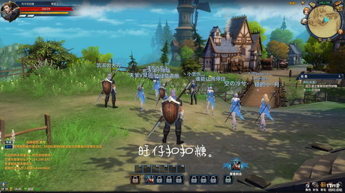 3d网络游戏有哪些(3d网络游戏有哪些)