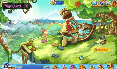 洛克王国进入轻风山的新方法(洛克王国去轻风山的方法)