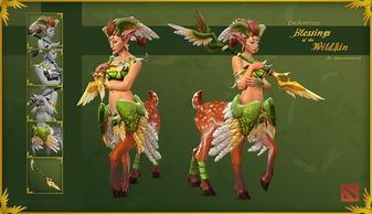 dota2魅惑魔女配音员(刀塔魅惑魔女出装)