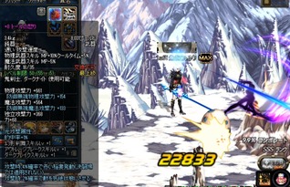 dnf剑宗技能介绍(dnf剑宗技能介绍图)