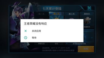 官方为什么不承认s9冠军(s1到s13全球总决赛冠军是谁)