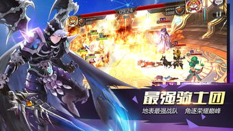 免费手游下载(免费手游下载用什么)