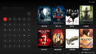 关于dota2官网下载视频直播的信息