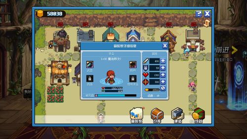 地下城缔造者技能加点(地下城缔造者技能加点怎么加)