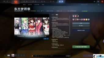 dota2物理伤害计算(dota2怎么计算伤害)