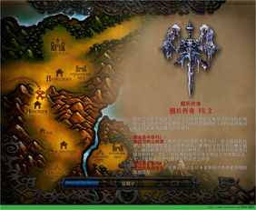 魔兽争霸3完整版秘籍(魔兽争霸3完整版秘籍 指定数量)