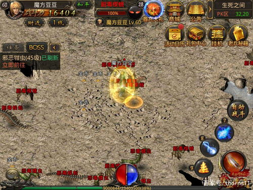 dota2吹风接技能怎么练(dota1吹风吹队友)