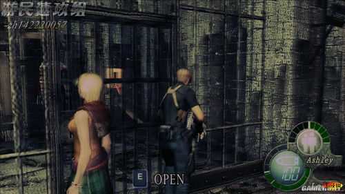 生化危机4游戏(生化危机4游戏剧情)