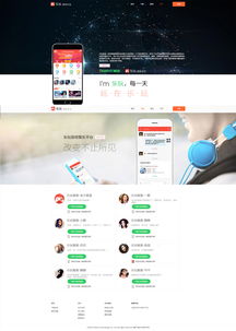 游戏软件app哪个好(电脑游戏软件app哪个好)