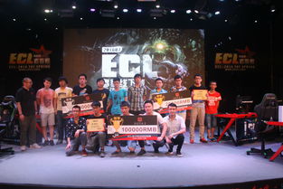 包含ecldota2solo的词条