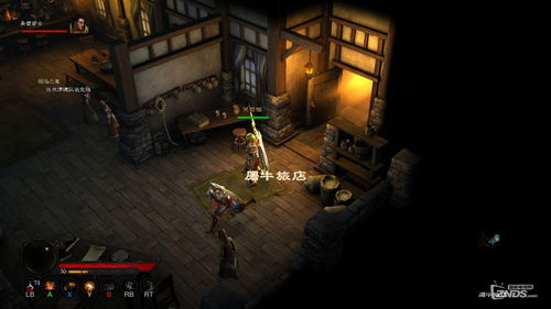 ps3暗黑破坏神3汉化版(ps3暗黑3破解中文)