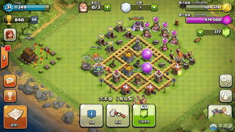 部落冲突5本最强布阵(部落冲突5本最强布阵图片)