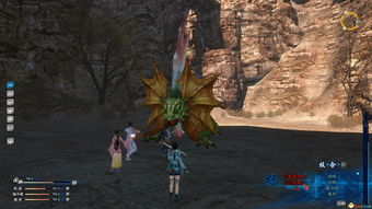 仙剑5图文全攻略详细图文(仙剑5攻略及剧情等级)