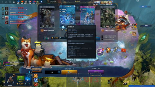 dota2哪个3号位(dota23号位推荐英雄)