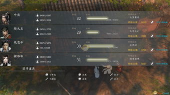 贫民窟声望怎么冲(贫民窟声望给什么)