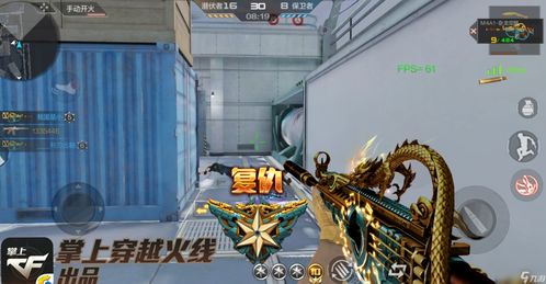 cf官网首页(cf官网首页电脑版)