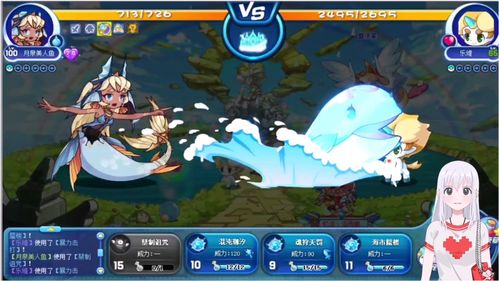 洛克王国vip必抓宠物2021(洛克王国vip必抓宠物冰翼邪神)