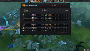 dota2怎么选择国区(dota2国区设置)