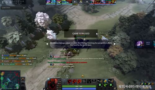 dota影魔出装顺序(影魔出装dota22020)