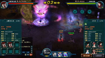 仙剑3锁妖塔最全图文攻略(仙剑3锁妖塔四层图解)