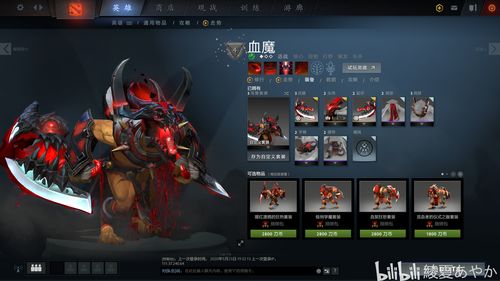 dota2补刀插件(dota2补刀键设置)