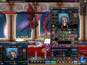 dnf女街霸技能加点(dnf女街霸加点2021)