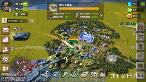 打丧尸大型的手机游戏(打丧尸类手游)