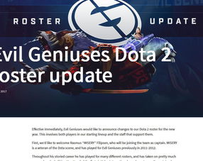 dota2苏美尔(dota2苏美尔退役)