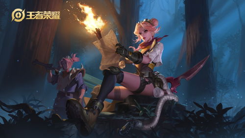 王者荣耀女英雄去掉所有的服装攻略网的简单介绍