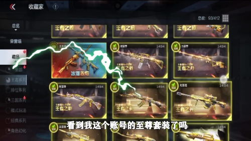 cf手游体验服下载安装(cf手游体验服下载地址)